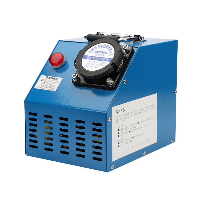 新能源汽车取电器